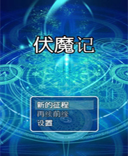 2024新奥资料大全图