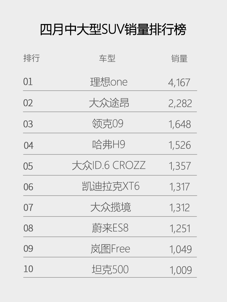 新奥特开奖结果及历史记录揭秘，探寻数字背后的奥秘与趋势分析新奥特开奖结果及历史记录查询
