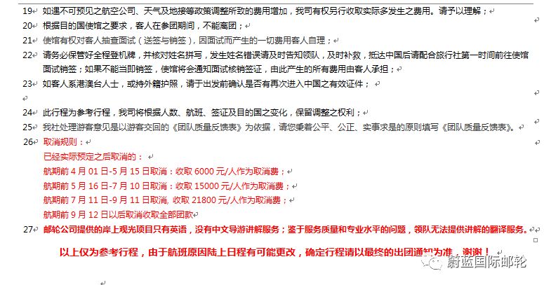 新澳最新开门奖历史记录全览，探寻幸运轨迹与未来趋势分析报告新澳最新开门奖历史记录今天什么生肖冲什么生肖