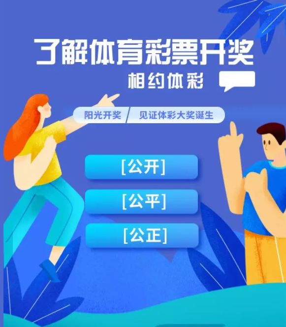 香港现场开奖结果揭秘
探索真实与惊喜的瞬间—记一次难忘的开彩体验！strong>一、引言现场开奖 香港