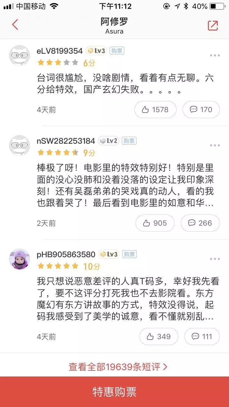 现场直播开奖结果，透明、公正与惊喜的完美结合！一次难忘的经历分享及解析探讨福彩3d现场直播开奖结果