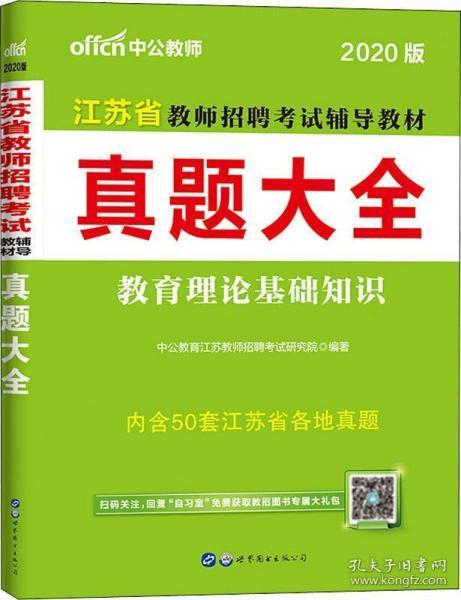 管家婆今期免费资料大全，全面解析与实用指南