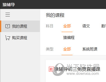 今天澳门六开l彩开奖结果