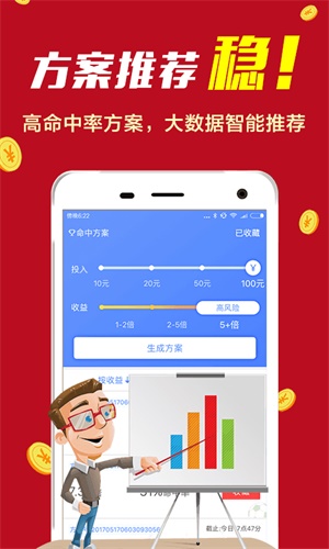 一段引人入胜的历史回溯2024年香港开奖结果记录查询表格