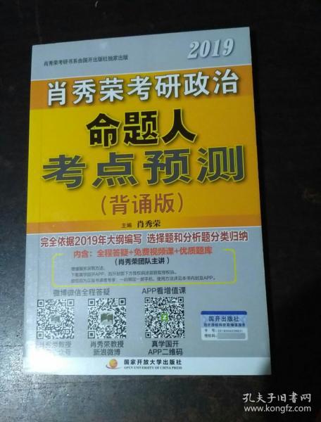 澳门彩民的福音—最准一肖预测与配套成龙w码解析
副标（可选）精准预知，成就财富梦想 一探澳门之谜。strong>正文澳门最准一肖一码一码配套成龙A243期资料