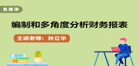 20XX年管家婆资料大全，探索与解读的深度指南—以图为引领的管理智慧之书