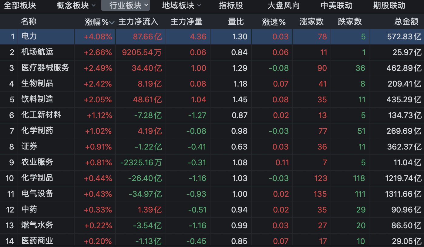 探索未来，揭秘今晚！关于XX年的神秘数字游戏分析报告2024年澳门今晚开奖号码,今晚62期开什么码