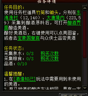 2019全年免费资料大全，探索与获取知识的无尽宝藏之旅！2019年免费资料旧版大全