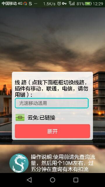 探索49码开特，无错过规律的奥秘揭秘之旅！开启你的数字世界新篇章的钥匙。49码开奖规律