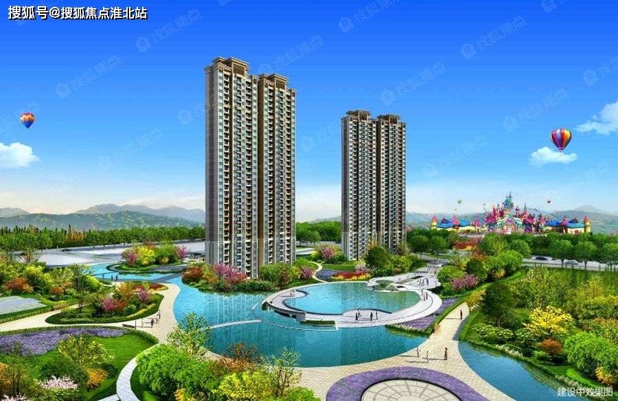 新澳门六开奖结果2035年走势分析—单双号码的深度解析澳门6开彩开奖结果2020