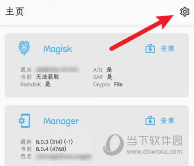 新澳门6合开彩，历史记录查询与表格分析的重要性探讨文章标题待定澳门6合开奖纪录