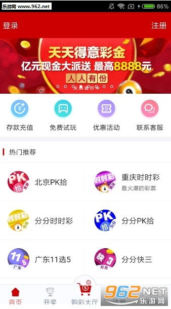 新澳门6合开彩，探寻2015期神秘数字之旅的奥秘—结果查询与解读分析篇章揭秘！澳门6合开奖纪录