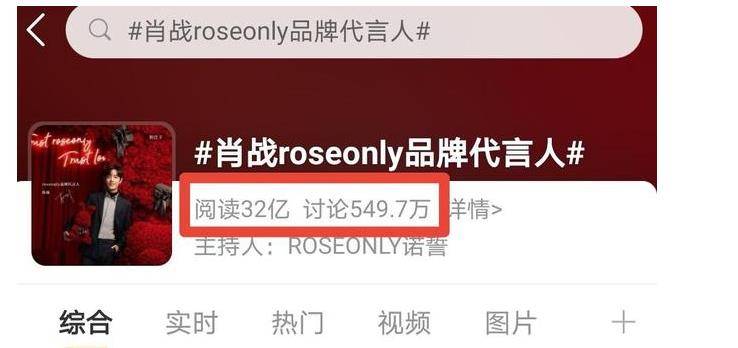 新澳门最快的开奖现场解析及视频播放澳门最快开奖频道