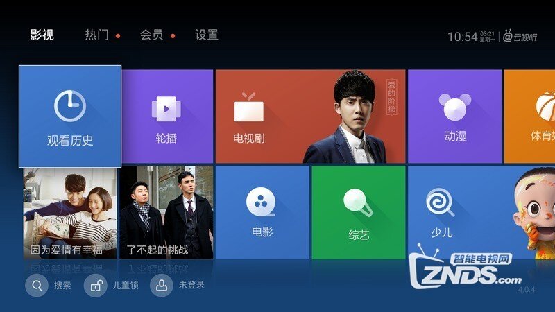 新澳门最快开奖现场直播视频大全免费下载指南与体验分享，高清、实时，尽享精彩瞬间！新澳门最快开奖现场直播视频大全下载免费