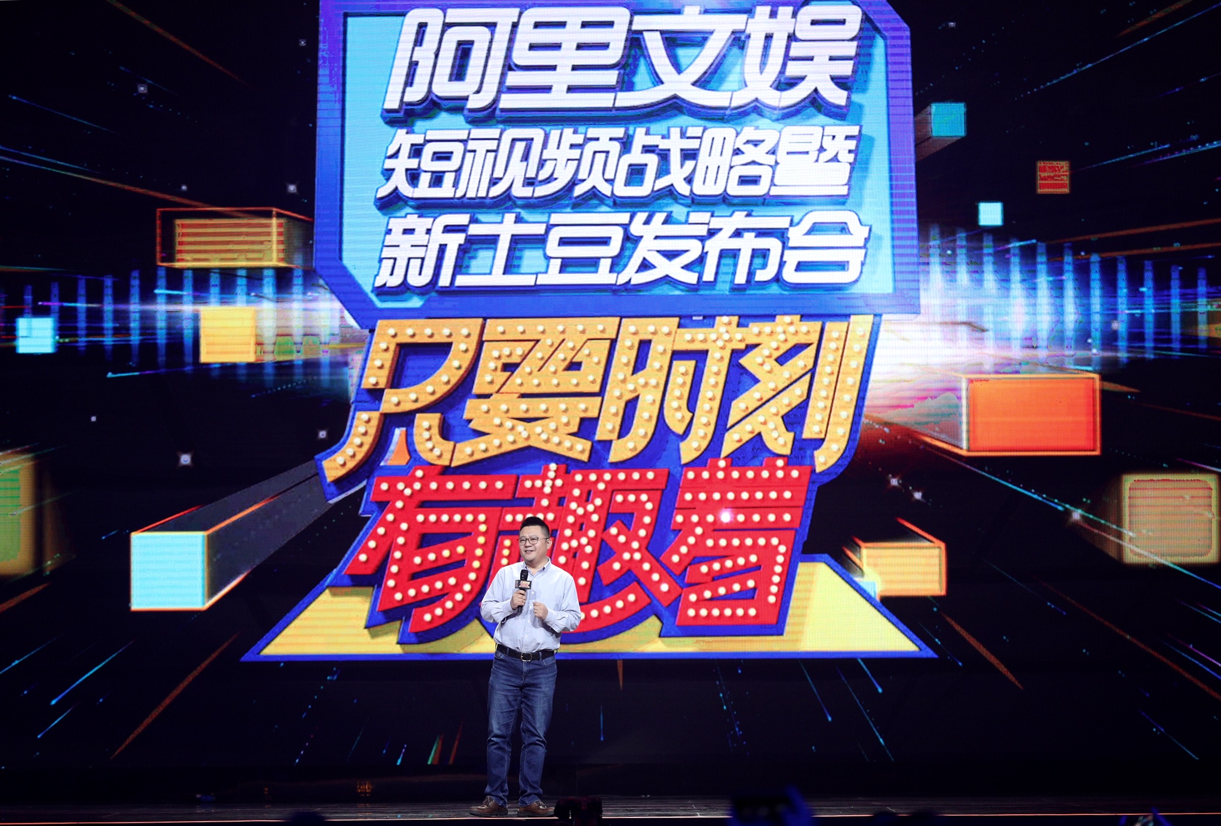 新澳门最快的开奖现场视频最新版下载
