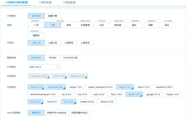 新澳门开奖结果实时查询与直播视频回放下载服务全面解析文章标题，探索最新澳彩资讯，掌握即时中出动态—从这里开始！新澳门开奖结果最新查询直播视频回放下载安装