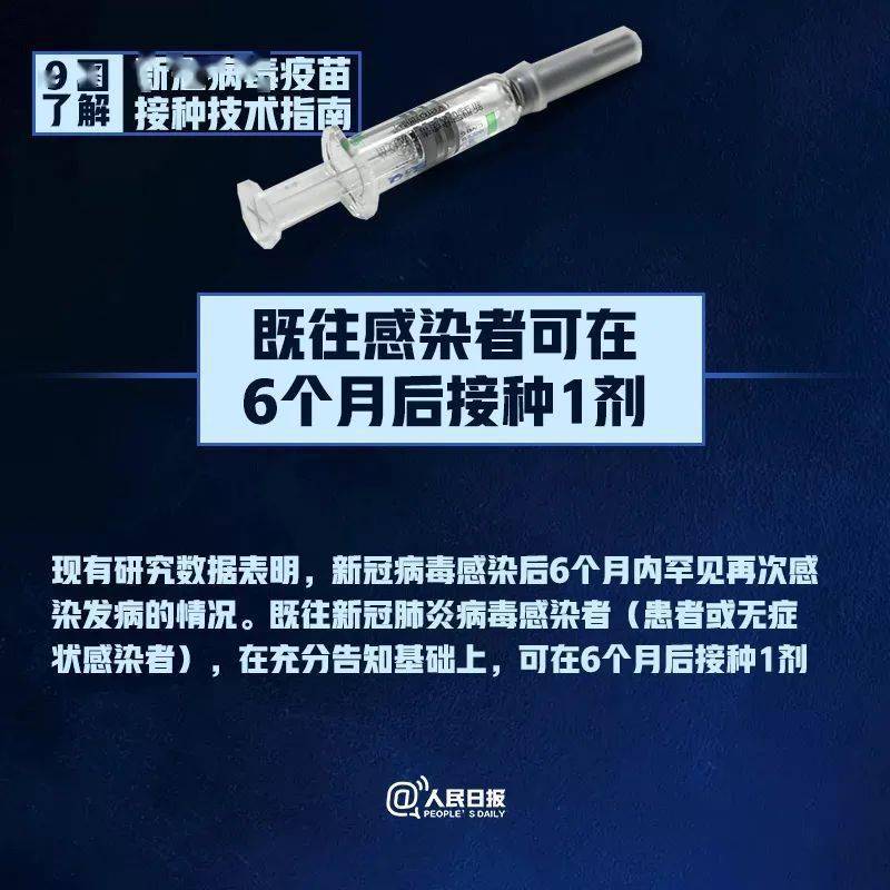 新澳门开奖网站官网下载安装官方指南新澳门开奖结果