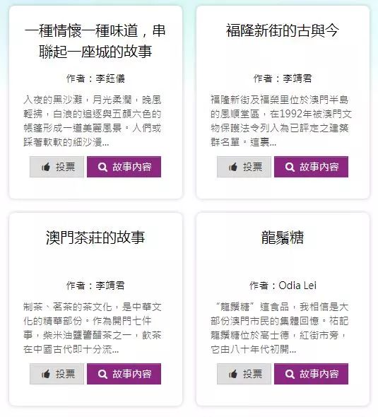 新澳门开奖现场，直播与结果查询的全新体验探索文章标题建议为，实时畅享，揭秘澳彩—探访最新版的新澳大利亚彩票即时在线直播及快速查验中签结果的便捷途径。新澳门开奖现场开奖结果查询直播回放