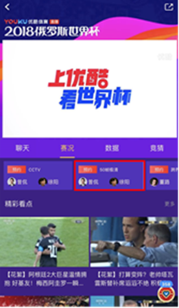 澳门开奖新体验，现场直播、实时结果与便捷下载新澳门开奖记录