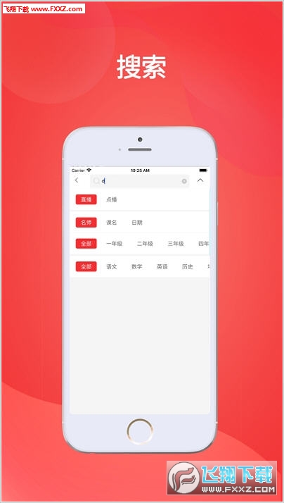 新澳门开奖网站查询结果与最新消息新闻新澳门开奖结果2020+开奖记录_