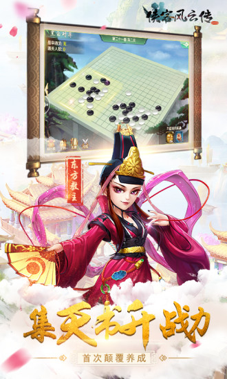 新澳门开奖网站大全官网最新版—全面解析与使用指南新澳门开奖网站大全官网最新版下载