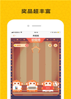 新澳门开奖网站第657期号码预测及历史回顾新澳门开奖结果