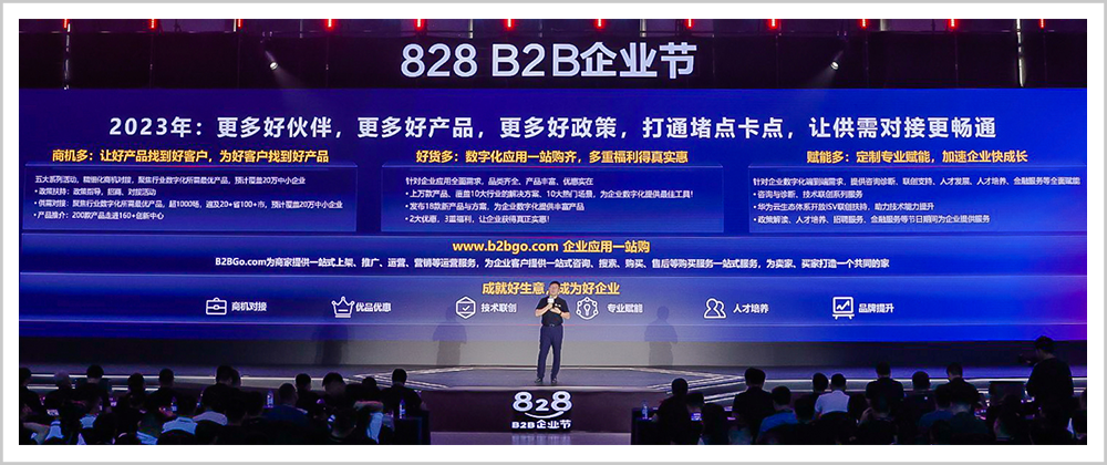 新澳门开奖网站657期揭晓，探索数字背后的奥秘新澳门开奖网站6567期开什么啊