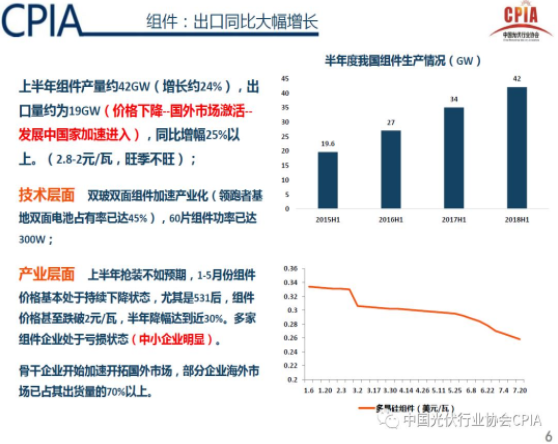 新澳门六开奖结果解析与展望澳门6合开彩开奖结果