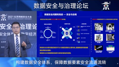 新澳门开奖网站65期最新消息视频揭秘与解析—探索数字背后的奥秘！新澳门开奖结果2020+开奖记录_