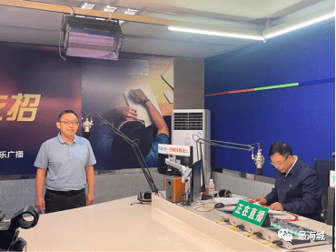 新澳门开奖网站官网直播视频播放与最新消息新澳门开奖结果2020+开奖记录_