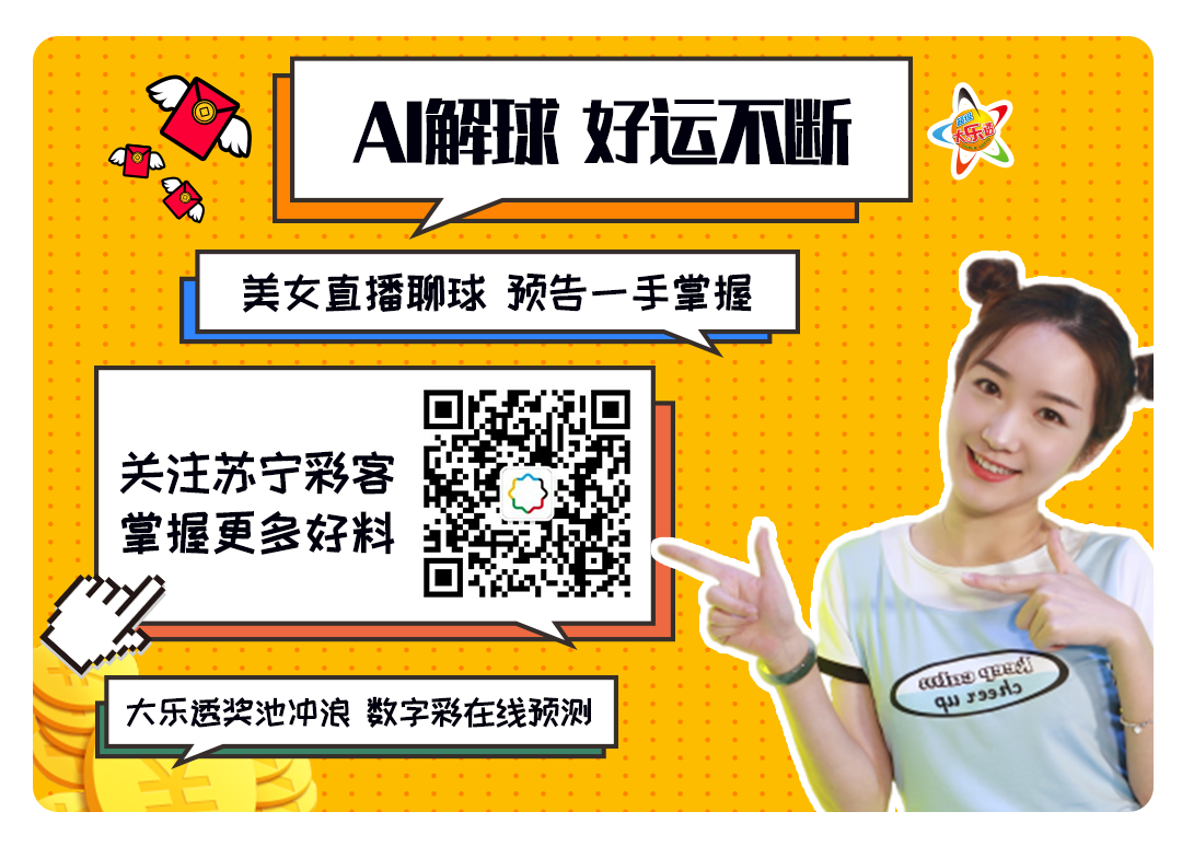 新澳门开奖网站直播视频在线观看免费体验指南，实时、便捷与乐趣并存的新选择！新澳门开奖结果2020+开奖记录_