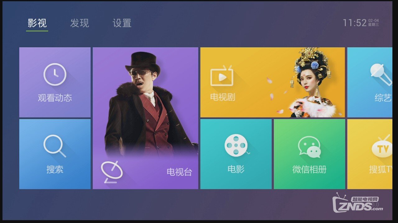 新澳门开奖网站官网直播视频在线观看体验指南，网页版吧的便捷与乐趣并存！新澳门开奖结果