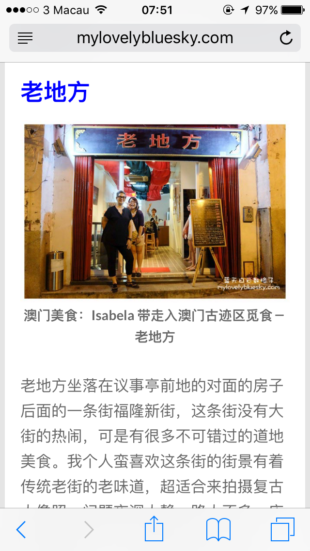 新澳门开奖网站直播视频在线看免费—探索便捷的观彩体验之旅！澳门开奖直播现场全网开奖最快