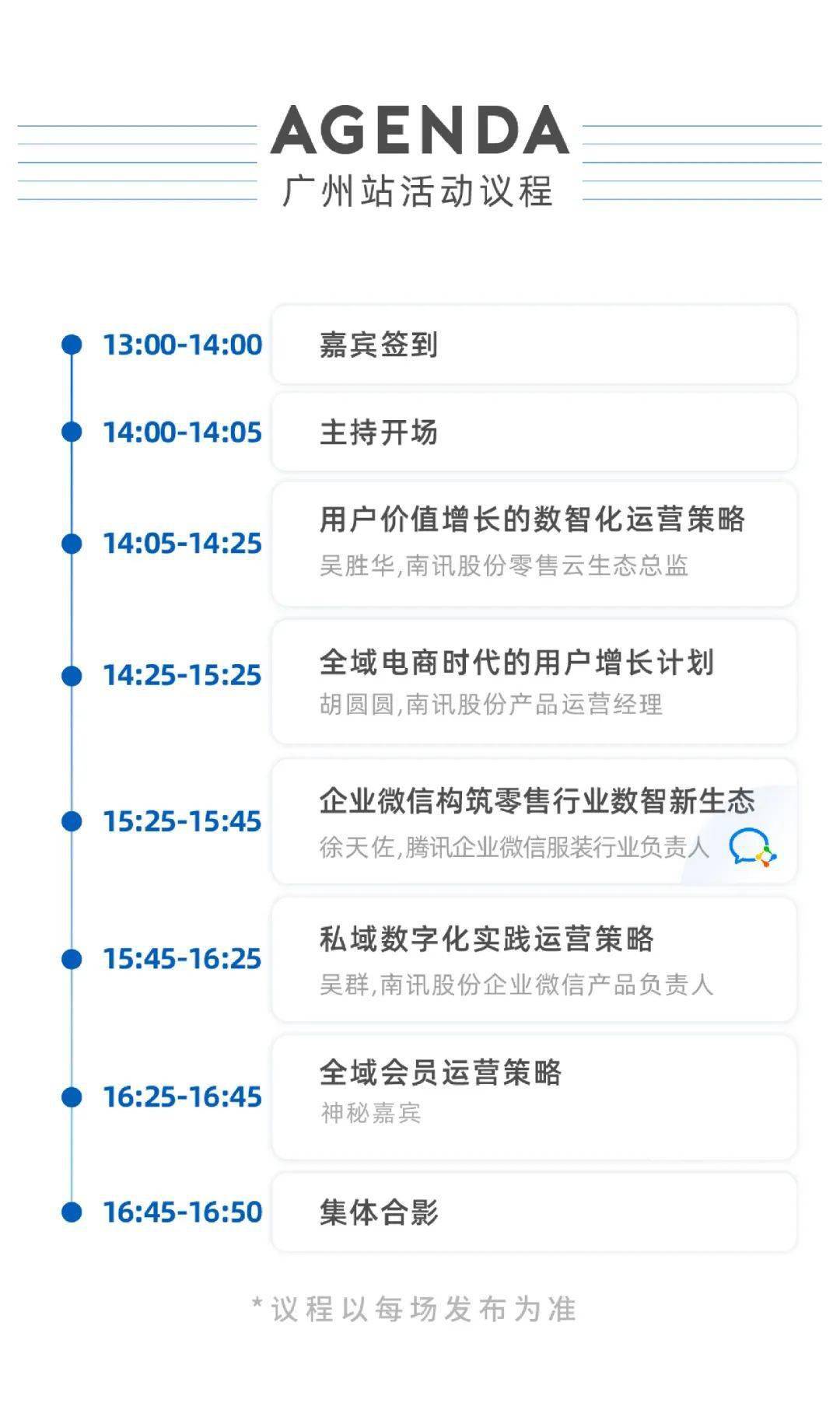 新澳门开奖网站号码查询指南新澳门开奖结果2020+开奖记录_