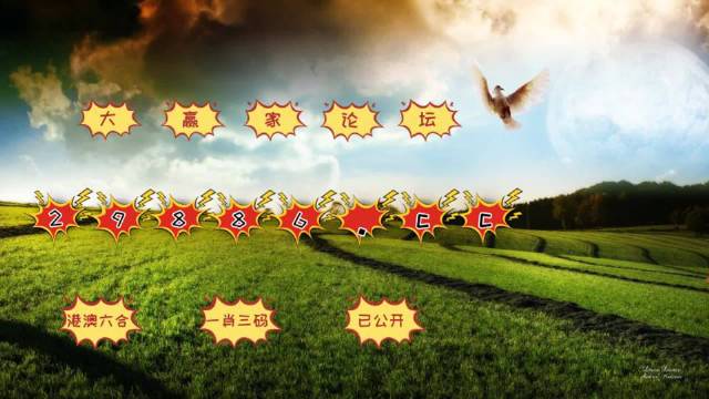 澳门开奖结果开奖记录_192.168.0.1