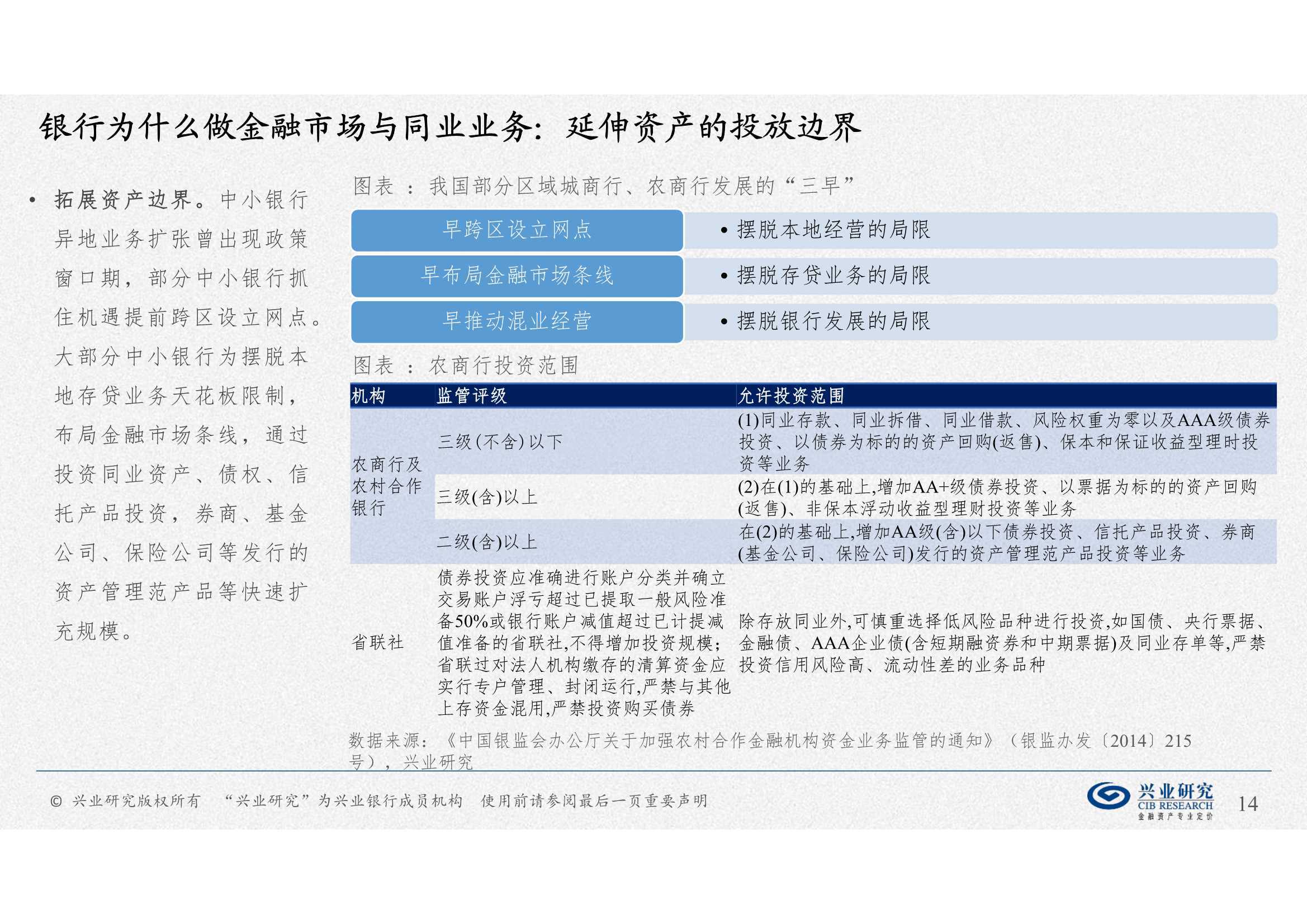 新澳门开奖记录查询，最新结果与图片集下载指南大全篇首语录及解析澳门开奖结果 新闻