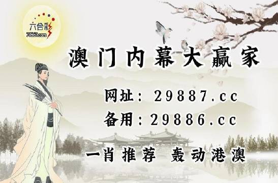 新澳门开奖记录，近期结果查询表图片汇总大全下载指南与解析分享澳门开奖结果开奖记录_192.168.0.1
