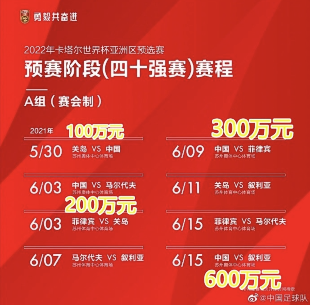 澳门开奖新篇章，今晚直播现场图片下载与结果揭晓新澳门开奖结果2020+开奖记录_