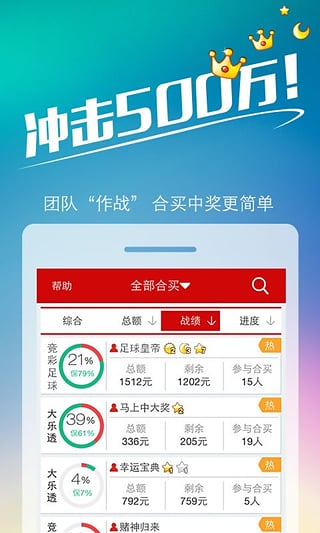 新澳门开奖直播软件下载与安装教程澳门开奖现场直播软件