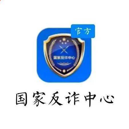 新澳门开奖直播视频大全软件下载安装指南，轻松掌握，畅享精彩赛事！澳门直播开奖官方网址教程