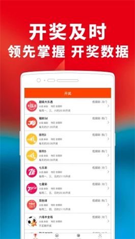 2025年5月26日 第7页