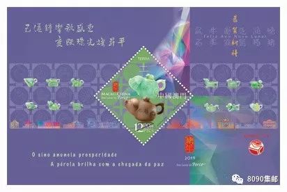 20XX年今晚新澳门开奖直播视频在线观看指南，最新动态与精彩瞬间一览无余！2o21澳门开奖直播现场