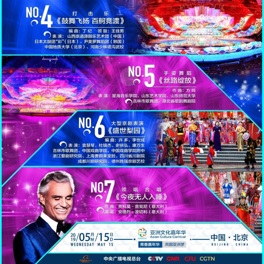 2025今晚新澳门开奖直播最新视频播放在线观看