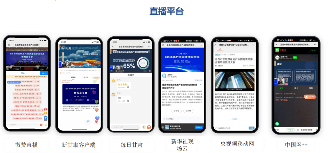 admin 第4页