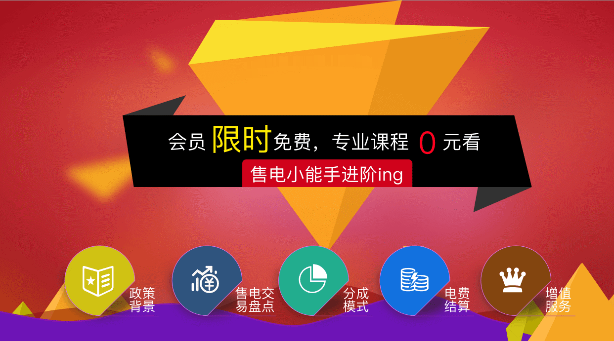新澳门开奖直播及结果查询服务—官方下载平台详解新澳门开奖结果2020+开奖记录_
