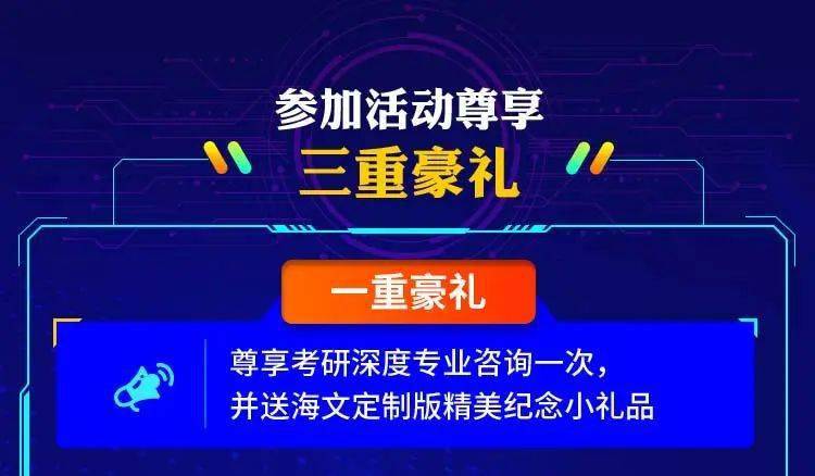 新澳门开奖直播，今日最新结果查询与信息分享指南！关键词]现场直播、实时更新，轻松掌握今天大奖号码。新澳门开奖直播开奖结果查询今天开什么信息