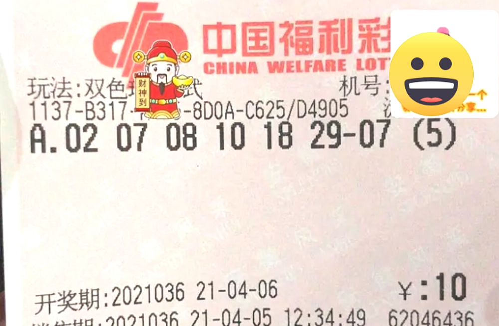 澳门开奖直播，今日新澳门的精彩揭晓新澳门开奖直播开奖结果今天开什么啊