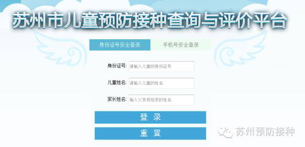 新澳门开奖直播与结果查询表格下载指南新澳门开奖直播开奖结果查询表格下载安装
