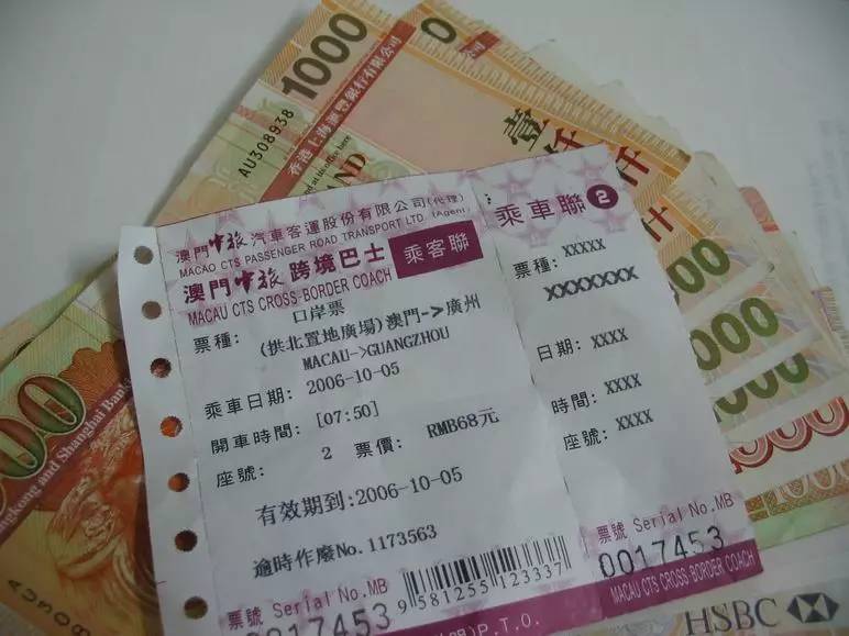 新澳门开奖直播及结果查询表图片下载指南新澳门开奖结果2020+开奖记录_