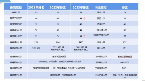 新澳门开奖直播及结果查询表图片解析与价格探讨新澳门开奖记录